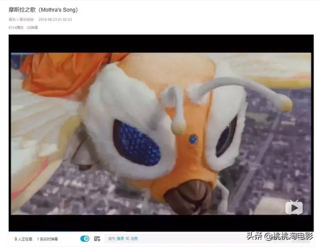 请人类远离《哥斯拉2》