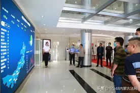 内蒙古党校中青年干部培训班来内蒙古司法厅考察学习图片