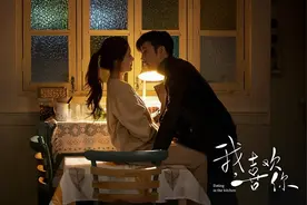 如何让霸道总裁爱上你？看它就够了图片