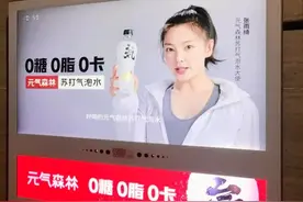 商业战争，分众传媒电梯广告便是至关重要的“核武器图片