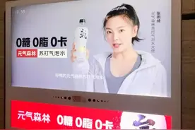 商业战争，分众传媒电梯广告便是至关重要的“核武器图片