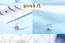 小巧百搭的蓝色项链，精致又简约图片