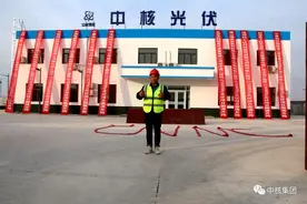 奋进中核人丨“幸运人”刘涛：我愿意，为了新能源事业图片
