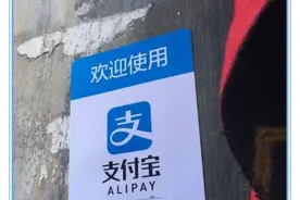 网友晒出自己984芝麻分，看到支付宝的回复，用户：不敢相信图片