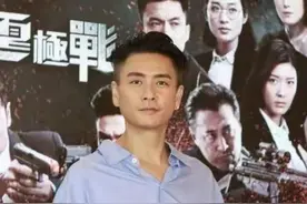 39岁黄宗泽真的老了！穿衬衫配高跟皮鞋现活动，成熟气质更迷人图片