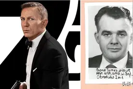 007詹姆斯·邦德有真人！英国政府密档挖出身份，同样喜欢女人图片