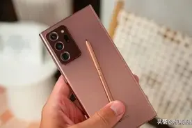 三星Note20Ultra港版，韩版，美版全面对比，价格低到你意想不到图片