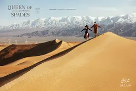 /克洛伊旅拍/攻气十足酷新娘专属！这样的另类婚纱照又飒又美图片