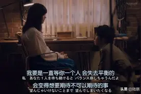 “我只出轨了一次，凭什么不原谅？”图片