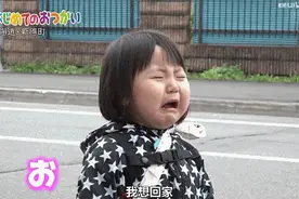 邓超看女儿上幼儿园偷偷抹眼泪，这部儿童综艺，告诉你分离的真相图片