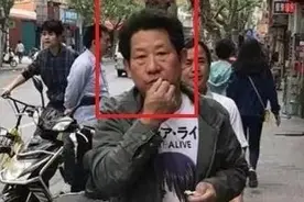 程序员这次又被人黑了！我的天，大叔你确定才25岁不是52岁吗？图片