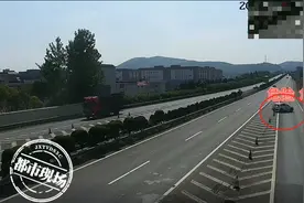 刚过服务区，发现车子没油了，他决定：倒车回去图片