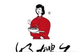 我伟大的妯娌嫂子图片