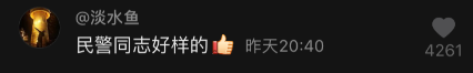 Сˡʮ̾ץӷʱ仰60˵