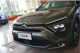 雪铁龙凡尔赛C5X上市后，法国人嫉妒了，凭啥中国便宜10几万？图片