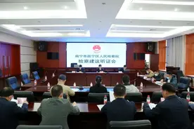 为群众办实事丨三产用地问题多，检察监督促规范图片