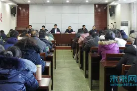 山西大学聘任任定成教授为马克思主义学院院长图片