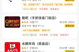 郧阳区应加大高校校区引进图片