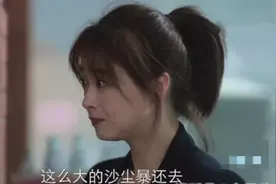 你有多守时，人们就会认为你有多靠谱图片