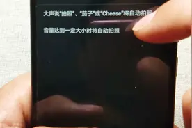 拍集体照的技巧，还在担心拍摄人上不了镜？赶紧学习一下吧