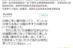 凤凰传奇现状曝光，令人惊叹：成年人的世界，悲欢皆需自渡图片