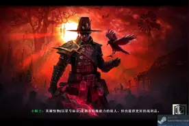 Grim down:经典的套路，合格的探索图片