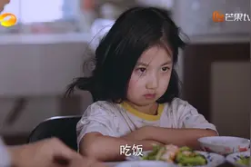 《以家人之名》首播，小演员很加分，成年后谭松韵无缝衔接李尖尖图片