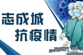 一场疫情，骨肉分离千里之外，13岁姐姐照顾弟妹20多天，好心人让这对贵州夫妇很暖心图片