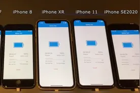 iOS 14.5 系统续航测试出炉，老机型还撑得住吗图片