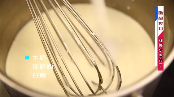 怎么做酸奶花胶 2026年怎么做酸奶花胶好吃