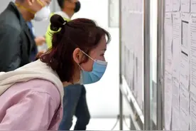 乡镇公务员面向社会扩招，许多岗位三不限，部分考生可优先被录取图片