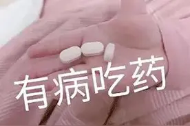 表情包 | 牛逼克拉斯图片