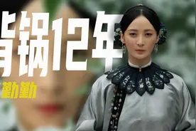 蒋勤勤怎么变成了这样？两度被骂“第三者”，她是被冤枉的吗？图片
