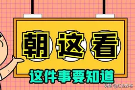 藏在暗处的私家侦探合法吗？和你聊聊这个自带神秘感的职业​……图片