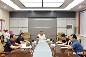 石楼：王廷洪主持召开林业工作专题会议图片