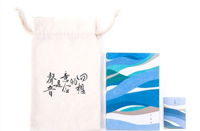 ��ʹӴ�������û���ʼ�����䴴��Ӫ����������