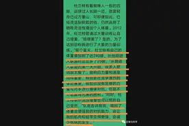 青少年足球运动员饮食食谱图片