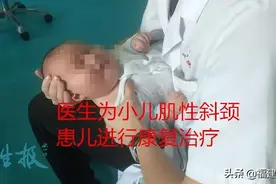 宝宝的头总向一边歪？家长别大意！可能是这种病！越早发现越好图片
