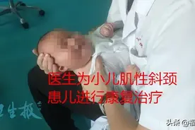 宝宝的头总向一边歪？家长别大意！可能是这种病！越早发现越好图片