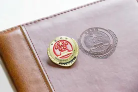 自诉转公诉，须坚持刑事诉讼四原理图片