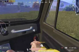 “吃鸡”出现1个“隐身点”，玩家掉线到最后1个圈，仍未被发现图片