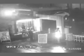 10岁姐姐牵着7岁妹妹，哭泣步行3公里到派出所，因为上课玩手机被妈妈罚出门反省！图片