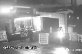 10岁姐姐牵着7岁妹妹，哭泣步行3公里到派出所，因为上课玩手机被妈妈罚出门反省！图片