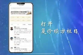 广安门医院就诊攻略图片