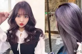 黄白肤色的显白发色有大不同！发型师特选5款显白特殊发色推荐图片