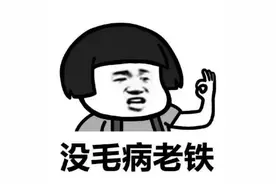民间高手秘籍：郑州楼市真正热起来了？从这些“不为人知”的小细节一探究竟图片