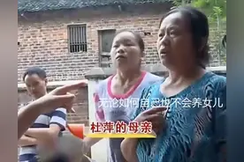 绝症男子向前妻下跪托孤，哀求她抚养3岁女儿遭拒：你跪下也没用图片