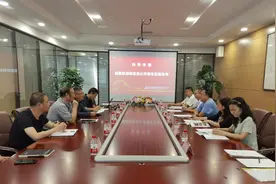 运维电力启动光伏新能源战略与国能陕西新能源公司签署战略合作图片