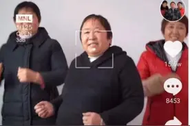 农村大妈三人组，走红网络，一个月涨粉 500 万图片