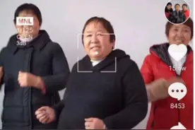 农村大妈三人组，走红网络，一个月涨粉 500 万图片